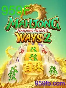 MahjongWays2