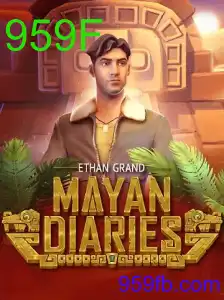 MayanDiaries